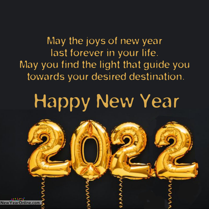 New Year 2023 Wishes Images With Name